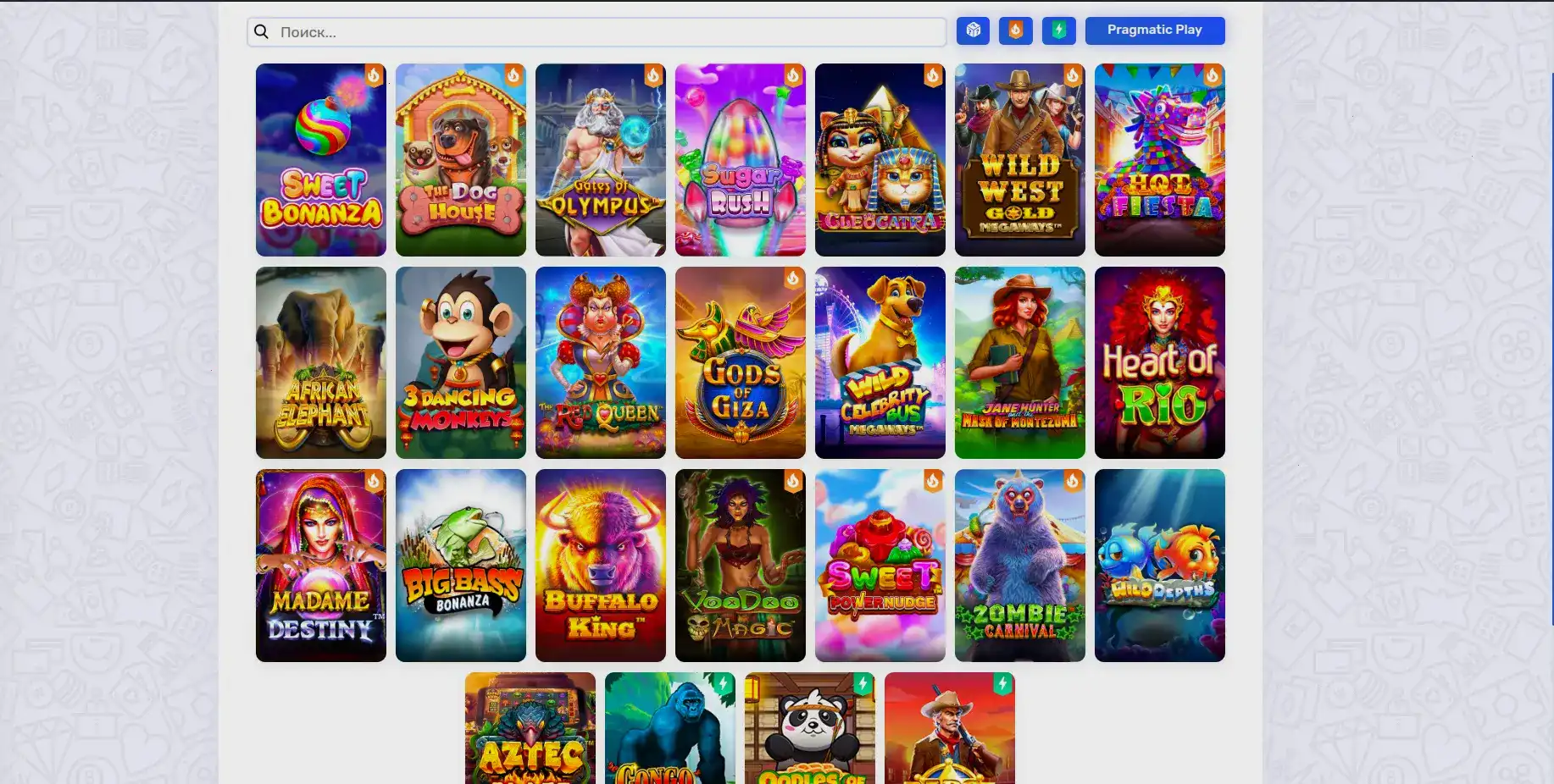 Способы оплаты и вывода в Kilogram Casino